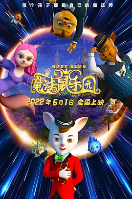 青楼传媒